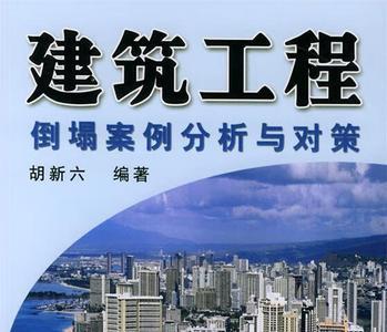 宋子涵和胡新大结局