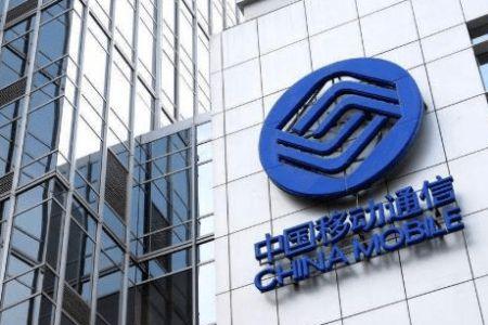 哪个部门管移动公司