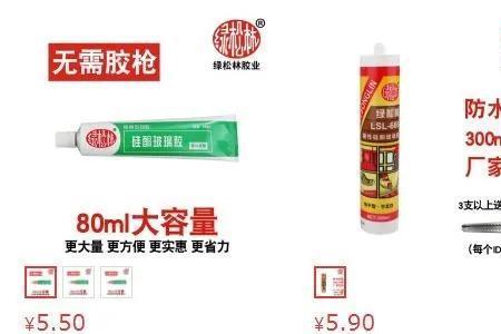 凤牌断桥铝怎么样