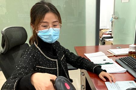 怎样出示电子身份证