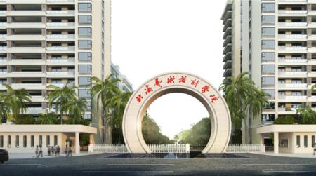 北海艺术学院缺点