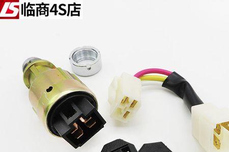 柳工50铲车没钥匙怎么接线起动