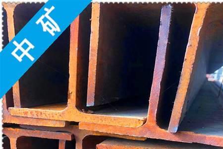 洛12是什么材料