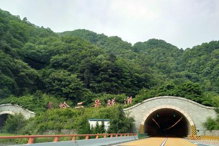 从四川翻过秦岭是什么地方