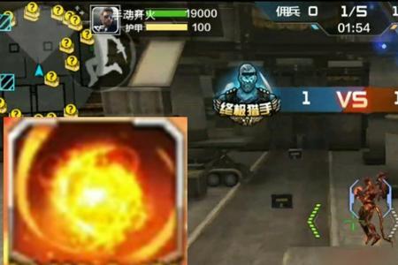 CF魔花研究所地狱怎么解锁不了