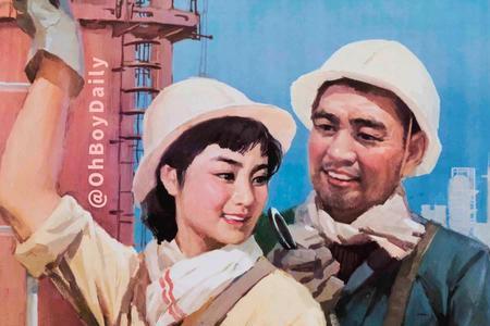 光棍节官宣男朋友文案