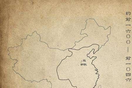 中国二字是什么时候称为国家