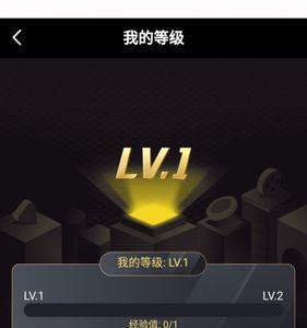 全民任务看直播怎么登录