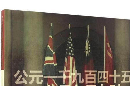 两千九百四十元大写