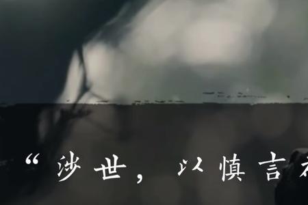 人生过得快的诗句