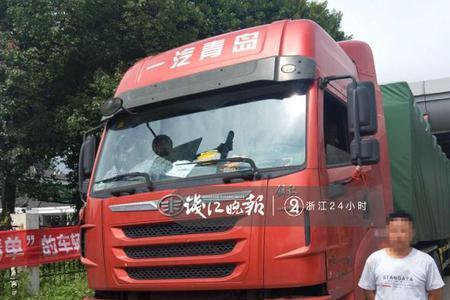 货车保险怎么那么贵