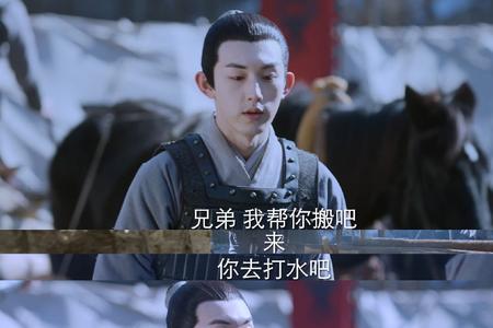 百里黄泉再无她什么意思