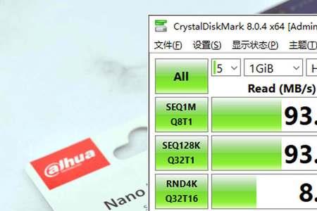 内存卡写入读取速度多少正常