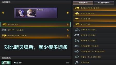 cf王者猛虎怎么获得