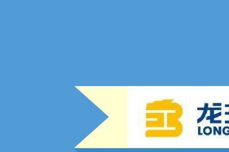 龙江银行预留信息怎么填