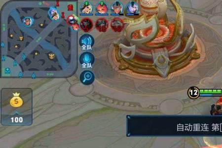 王者称号一赠千金是什么意思