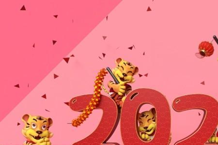 2022年10月30号出生的宝宝属什么