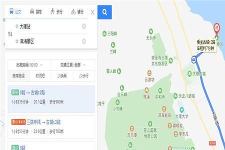 大理到乐山高铁经过哪些站