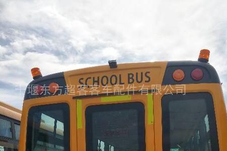 东风超龙校车保险盒在什么位置