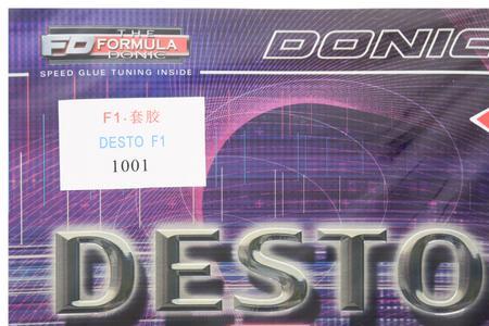 多尼克f1f2f3有什么区别