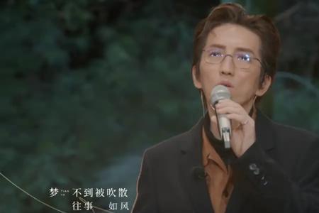 林志炫被淘汰了吗