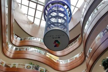 义乌的新光汇营业到几点
