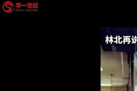 疯狂星期四可以点两次吗