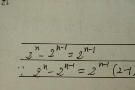1/2的n次方求和