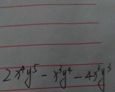 2的X次方×2的X次方等于多少