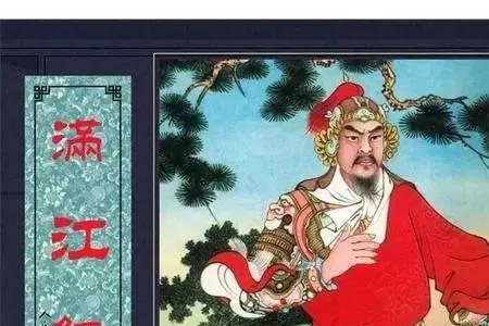 满江红有种子吗