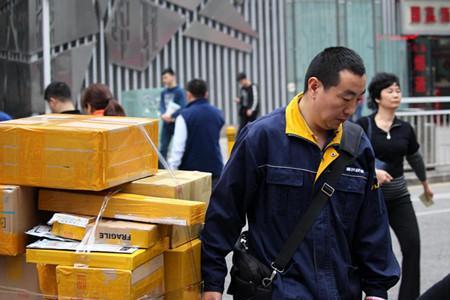 配送履约率是什么意思