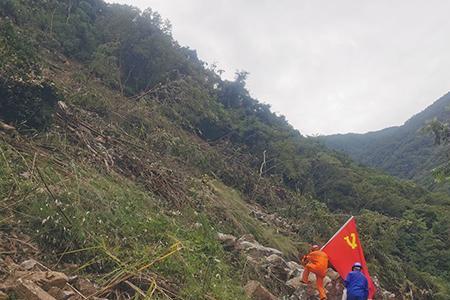 踏山涉水是什么意思