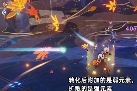 流浪者原神技能有万叶高吗
