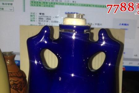 38度景阳春酒价格白瓷瓶多少钱
