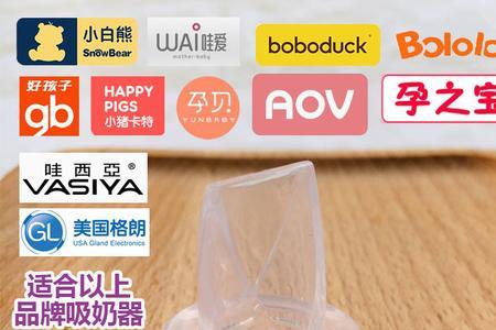 使用孕贝母乳解冻的正确方法