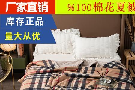 南通叠石桥哪里有卖布料尾货的