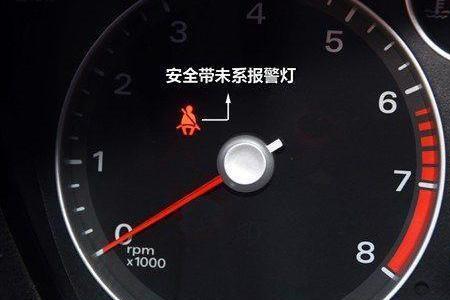 制动系统受限是什么意思