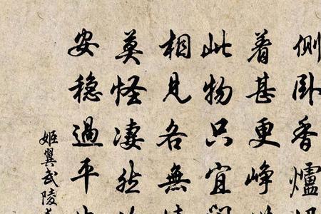 关于冷酷无情的诗句