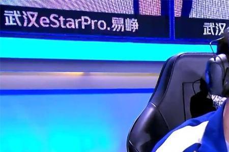 子阳什么时候加入estar