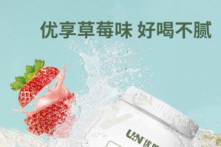 优恩和康比特是一家吗
