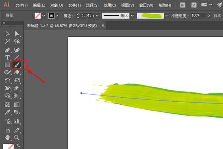 怎么选择画笔的颜色