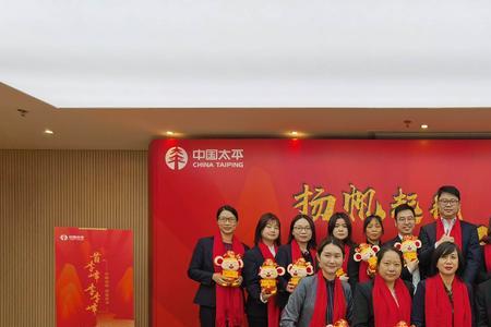 银保渠道专员做什么的