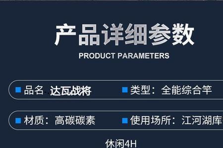 5米鱼竿用多长线