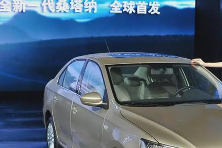 桑塔纳2022可以改多大轮