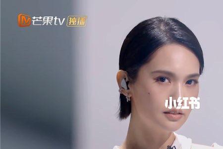为什么邀请杨丞琳参加乘风破浪