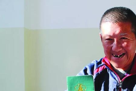 60岁四级残疾证待遇