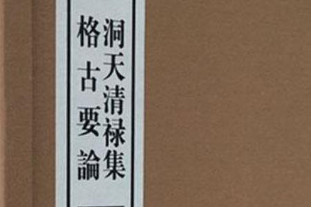 江西有哪些著作