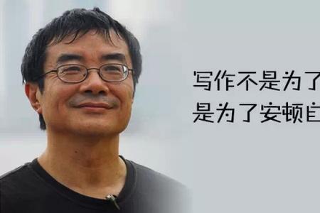 尼采墓志铭十分简短
