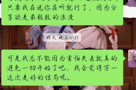 他固不应该是什么意思