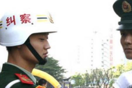 当纠察兵需要驾驶证吗